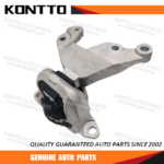 Engine Mount/11210-6FM0A