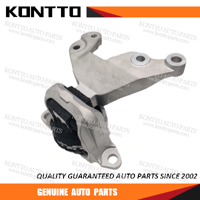 Engine Mount/11210-6FM0A