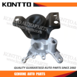 Engine Mount/11210-9AM0A