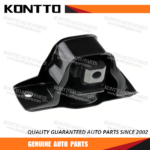 Engine Mount/11210-9U000