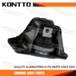 Engine Mount/11210-BN702