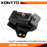 Engine Mount/11210-VK510