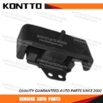 Engine Mount/11220-08W20