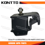 Engine Mount/11220-09W01