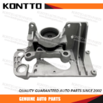 Engine Mount/11220-1V30A
