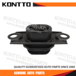 Engine Mount/11220-2558R