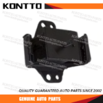 Engine Mount/11220-2S600