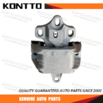 Engine Mount/11220-2ZS5A
