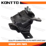 Engine Mount/11220-3XN1A