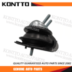 Engine Mount/11220-4W000