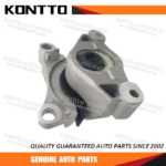 Engine Mount/11220-6CA0A