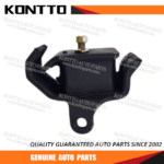 Engine Mount/11220-9S010