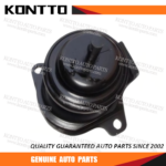 Engine Mount/11220-9S100