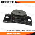 Engine Mount/11220-EA200