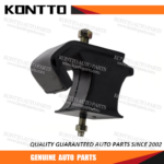 Engine Mount/11220-EB70A