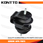 Engine Mount/11220-VB91A