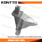 Engine Mount/11253-1HC0B
