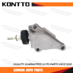 Engine Mount/11253-3TS0A
