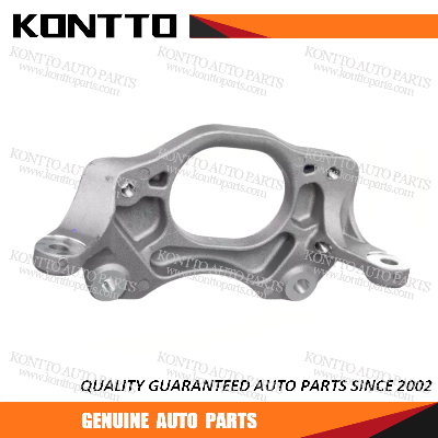 Engine Mount/11254-JA000