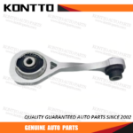 Engine Mount/11320-00QAA