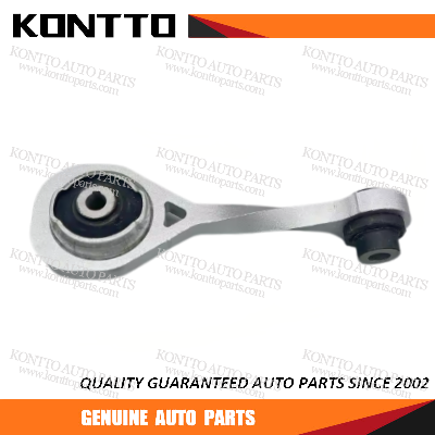 Engine Mount/11320-00QAA