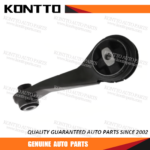 Engine Mount/11320-00QAF