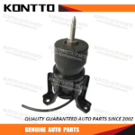 Engine Mount/11320-1AA1B