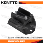 Engine Mount/11320-4W010