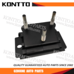 Engine Mount/11320-1LA1A