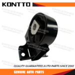 Engine Mount/11320-JA800