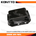 Engine Mount/11328-00Z18
