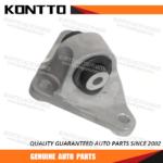 Engine Mount/11332-6CT0A