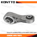 Engine Mount/11350-AY620