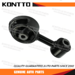 Engine Mount/11350-ED80D