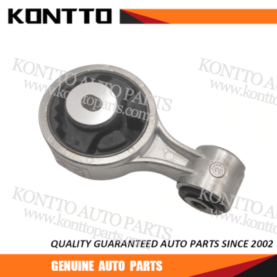 Engine Mount/11350-JP00B