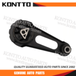 Engine Mount/11360-1HC2C