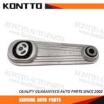 Engine Mount/11360-4BA0B