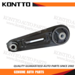 Engine Mount/11360-JE20A