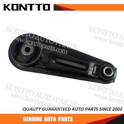Engine Mount/11360-JG20B