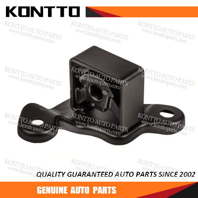 Engine Mount/20651-8H300